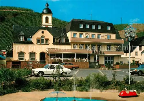 AK / Ansichtskarte Kinheim Hotel Restaurant Metzgerei Pohl Kinheim