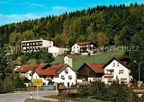 AK / Ansichtskarte Hochbruck Hotel Pension Talblick  Hochbruck