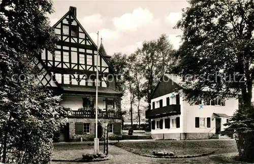 AK / Ansichtskarte Laubach_Hessen Muettergenesungsheim Haus Friedensruh Laubach Hessen