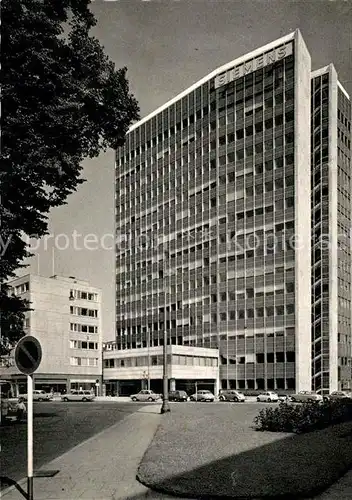 AK / Ansichtskarte Bremen Siemens Hochhaus Bremen