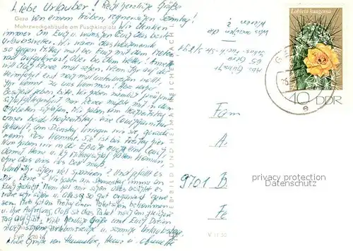 AK / Ansichtskarte Gera Mehrzweckgebaeude Puschkinplatz Gera