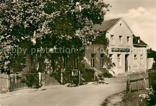 AK / Ansichtskarte Beerheide Konsum Gaststaette Beerheide