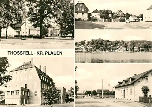 AK / Ansichtskarte Thossfell Panorama See Thossfell