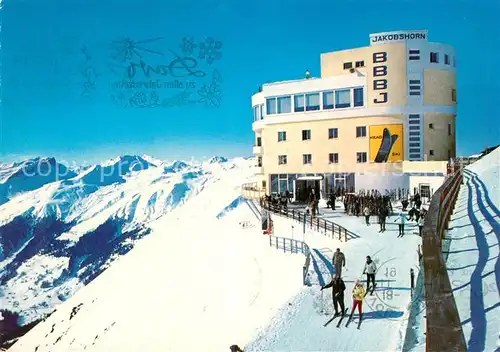AK / Ansichtskarte Davos_GR Berghotel Jakobshorn gegen Amselfluh und Koerbshorn Alpenpanorama Davos_GR