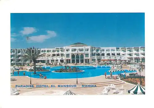 AK / Ansichtskarte Mahdia Hotel el Mansour Swimming Pool Mahdia