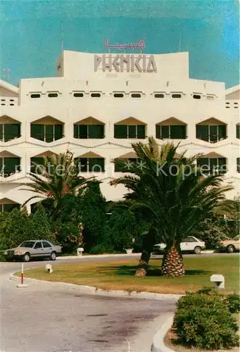 AK / Ansichtskarte Hammamet Hotel Phenicia Hammamet