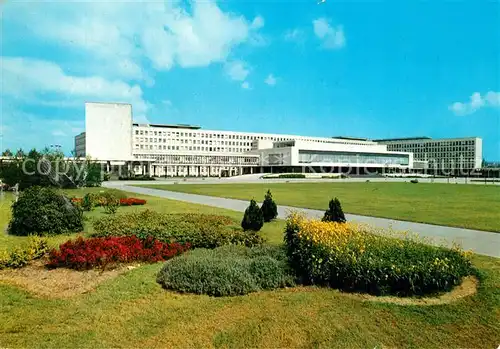 AK / Ansichtskarte Beograd_Belgrad Bundesvollzugsrat Beograd Belgrad