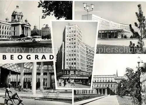 AK / Ansichtskarte Beograd_Belgrad Teilansichten Innenstadt Gebaeude Beograd Belgrad