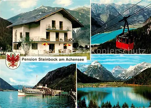 AK / Ansichtskarte Pertisau_Achensee Pension Steinbock Seilbahn Fahrgastschiff Seepartie Pertisau Achensee
