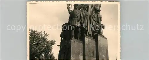 AK / Ansichtskarte Charkow_Charkiv_Charkiw Revolutions Denkmal Charkow_Charkiv_Charkiw