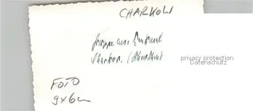 AK / Ansichtskarte Charkow_Charkiv_Charkiw Gruppe am Denkmal Charkow_Charkiv_Charkiw