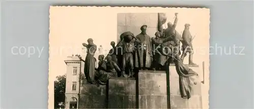 AK / Ansichtskarte Charkow_Charkiv_Charkiw Revolutions Denkmal Charkow_Charkiv_Charkiw