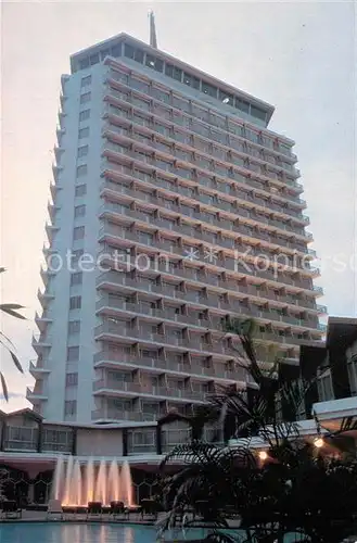 AK / Ansichtskarte Bangkok The Dusit Thani Hotel Lumpini Park Bangkok