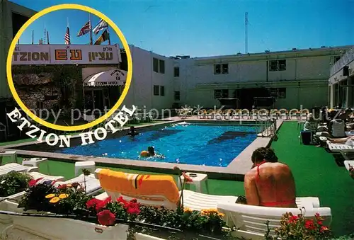 AK / Ansichtskarte Eilat Etzion Hotel Swimmingpool Eilat