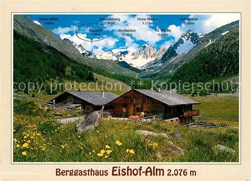 AK / Ansichtskarte San_Leonardo_in_Passiria Berggasthaus Eishof Alm Pfossental Naturpark Texelgruppe Alpenpanorama San_Leonardo_in_Passiria