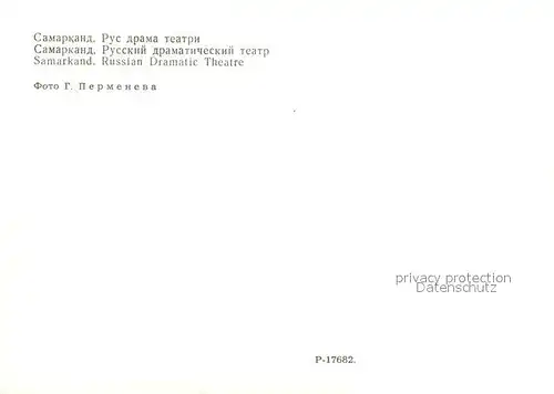 AK / Ansichtskarte Samarkand Russian Dramatic Theatre Samarkand
