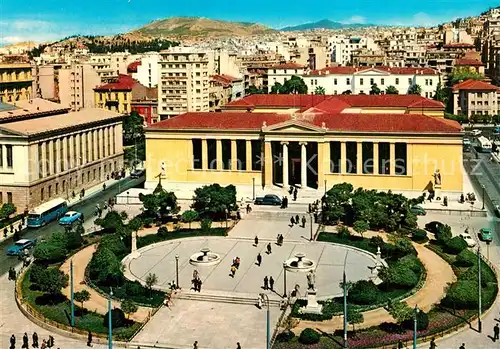 AK / Ansichtskarte Athens_Athen Universitaet Athens Athen