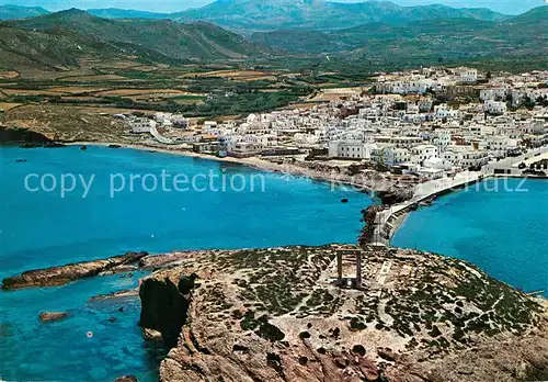AK / Ansichtskarte Naxos Fliegeraufnahme Naxos