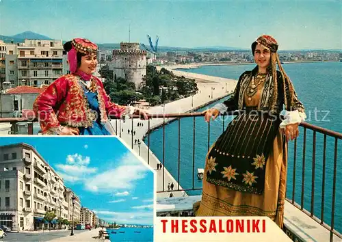 AK / Ansichtskarte Thessaloniki Junge Frauen Trachten Thessaloniki