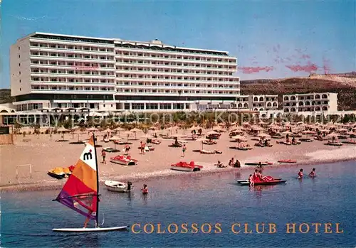 AK / Ansichtskarte Faliraki_Rhodos Colossos Club Hotel Strand Windsurfen Tretboot Faliraki Rhodos