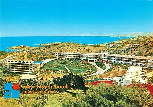 AK / Ansichtskarte Anavyssos Eden Beach Hotel Meerblick 