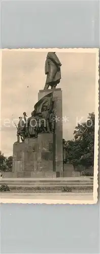 AK / Ansichtskarte Charkow_Charkiv_Charkiw Revolutions Denkmal Charkow_Charkiv_Charkiw