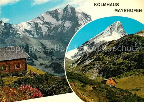 AK / Ansichtskarte Mayrhofen_Zillertal Brandberg Kolmhaus Ahornspitze Zillertaler Alpen Mayrhofen_Zillertal