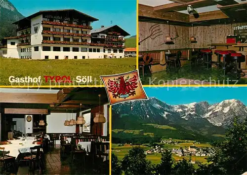 AK / Ansichtskarte Soell_Tirol Gasthof Tyrol Panorama Kaisergebirge Soell_Tirol