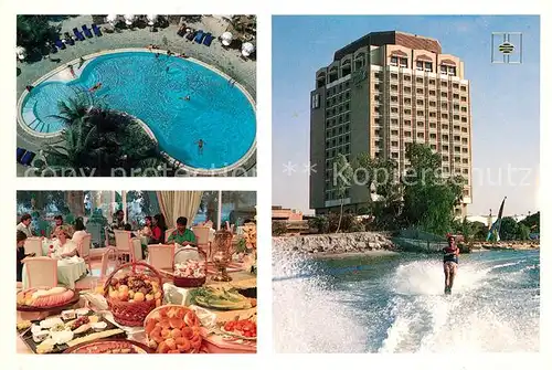 AK / Ansichtskarte Sharjah_ Hotel Holiday International Swimming Pool Restaurant Fruehstuecksbuffet Wasserski Sharjah_