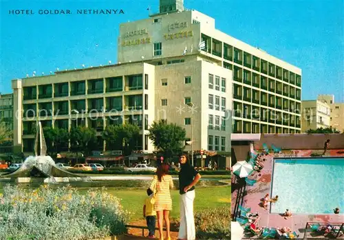 AK / Ansichtskarte Nethanya_Netanya Hotel Goldar Swimming Pool 