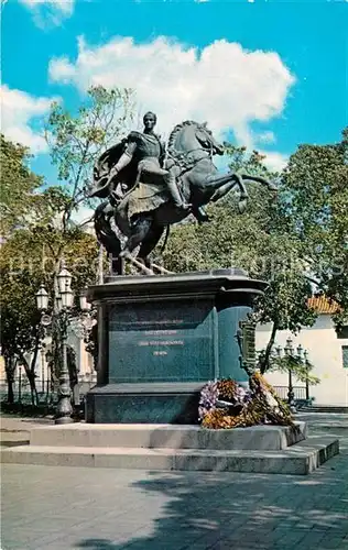 AK / Ansichtskarte Caracas Monumento al Libertador Plaza Bolivar Caracas