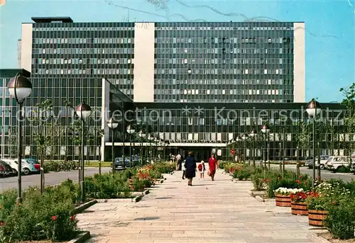 AK / Ansichtskarte Moerby Danderyds Sjukhus 