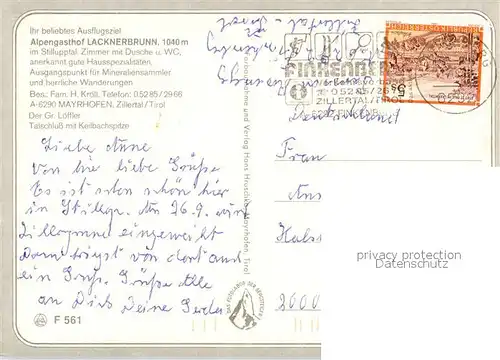 AK / Ansichtskarte Stillupptal Alpengasthof Lacknerbrunn Stillupptal