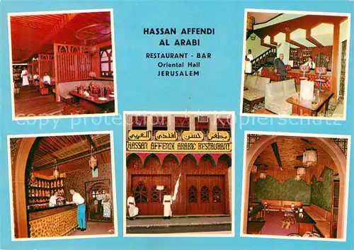 AK / Ansichtskarte Jerusalem_Yerushalayim Hassan Affendi Al Arabi Restaurant Bar Jerusalem_Yerushalayim