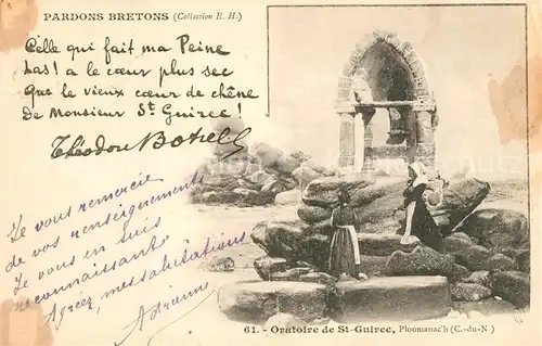 AK / Ansichtskarte Ploumanach Oratoire de St Guirec Ploumanach