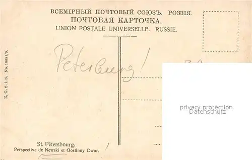 AK / Ansichtskarte St_Petersburg_St_Petersbourg Perspective de Newski et Gostinny Dwor Innenstadt Strassenbahn St_Petersburg