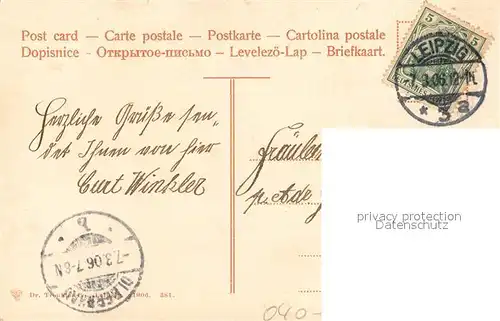 AK / Ansichtskarte Leipzig Petersstrasse waehrend der Mustermesse Leipzig