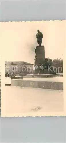 AK / Ansichtskarte Charkow_Charkiv_Charkiw Kriegerdenkmal Charkow_Charkiv_Charkiw
