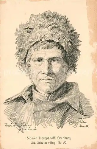 AK / Ansichtskarte Orenburg Sibirier Tserepanoff Sibirisches Schuetzen Regiment No. 52 Zeichnung Kuenstlerkarte Orenburg