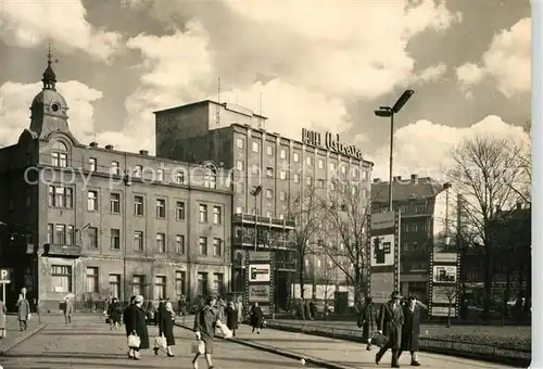 AK / Ansichtskarte Ostrava Hotel Ostrava Ostrava