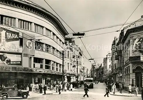 AK / Ansichtskarte Plovdiv Stadtansicht Plovdiv
