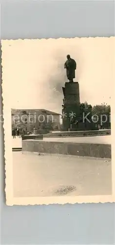 AK / Ansichtskarte Charkow_Charkiv_Charkiw Kriegerdenkmal Charkow_Charkiv_Charkiw