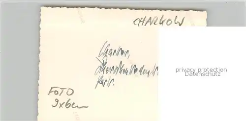 AK / Ansichtskarte Charkow_Charkiv_Charkiw Kriegerdenkmal Charkow_Charkiv_Charkiw