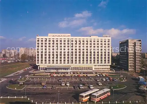 AK / Ansichtskarte Szczecin_Stettin Hotel Orbisu Neptun Szczecin_Stettin