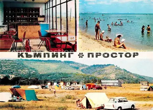 AK / Ansichtskarte Obsor Camping Prostor Restaurant Strand Obsor