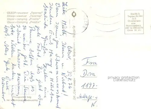 AK / Ansichtskarte Obsor Camping Prostor Restaurant Strand Obsor