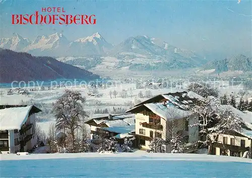 AK / Ansichtskarte Windischgarsten Hotel Bischofsberg Windischgarsten