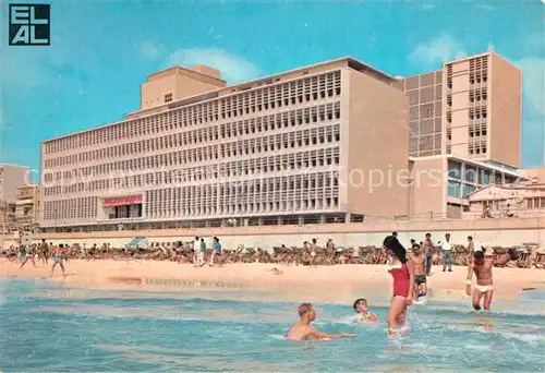 AK / Ansichtskarte Tel_Aviv Dan Hotel Strand Tel_Aviv