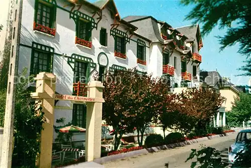 AK / Ansichtskarte Pornichet Hotel des Charmettes  Pornichet