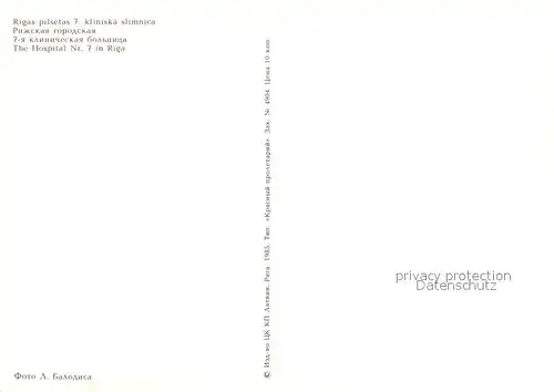 AK / Ansichtskarte Riga_Lettland Krankenhaus  Riga_Lettland